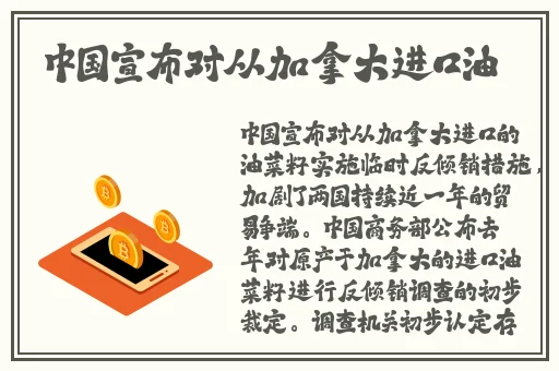 免费ZLJZLJZLJZLJ在线