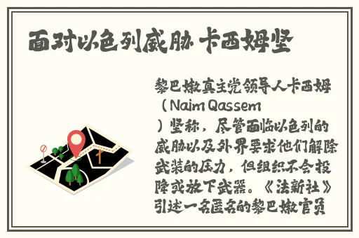 啊 日出水了 用力乖乖视频
